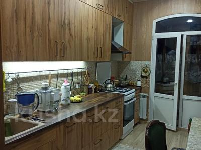 3-комнатная квартира · 72 м² · 5/5 этаж, Аносова за 40.5 млн 〒 в Алматы, Алмалинский р-н