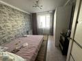 3-комнатная квартира · 70 м² · 5/5 этаж, мкр 8, Бр. жубановых 285/2 — Вдоль 101 стр бригады за 24.9 млн ₸ в Актобе