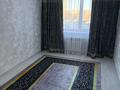 2-бөлмелі пәтер · 52 м² · 3/9 қабат, мкр 6 — Тост, бағасы: 200 000 ₸ в Актобе — фото 10