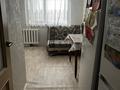 1-бөлмелі пәтер · 37 м² · 5/5 қабат, Лермонтова 84 — рядом есть манакбай, бағасы: 12.5 млн ₸ в Павлодаре — фото 3