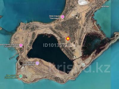 Участок · 7.5827 соток, СО Автомобилист 55 — Обл. Карагандинская, г. Балхаш, с.о. ПБС-1 (западнее дачи 32) за 795 000 ₸