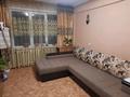 1-комнатная квартира, 33 м² посуточно, Потанина за 7 000 〒 в Усть-Каменогорске — фото 2