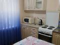 1-комнатная квартира, 33 м² посуточно, Потанина за 7 000 〒 в Усть-Каменогорске — фото 6