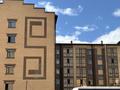 1-комнатная квартира · 46.1 м² · 2/5 этаж, Хименко 14/4 за ~ 20.7 млн ₸ в Петропавловске — фото 4