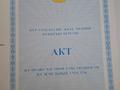 Участок · 10 соток, Дачный массив, ул Смородиновая 57 — Изумрудная за 3 млн 〒 в Астане, р-н Байконур — фото 4