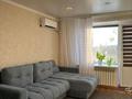 1-комнатная квартира · 31.9 м² · 6/6 этаж, Егорова 10 — Новая Согра за 14.5 млн ₸ в Усть-Каменогорске — фото 7