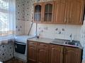 3-комнатная квартира · 62 м² · 4/5 этаж, Мирный тупик за 21.5 млн ₸ в Уральске — фото 2