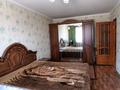3-комнатная квартира · 62 м² · 4/5 этаж, Мирный тупик за 21.5 млн ₸ в Уральске — фото 5