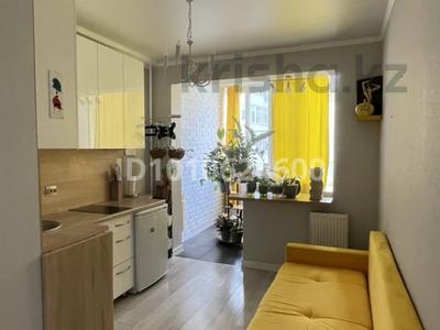 1-комнатная квартира · 40 м² · 8/10 этаж, мкр Каргалы, Кенесары хана за 31.5 млн 〒 в Алматы, Наурызбайский р-н