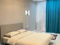 1-комнатная квартира · 41 м² · 3/9 этаж, Бектурова — Сыганак за 240 000 ₸ в Астане, Нура р-н