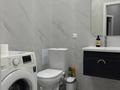1-комнатная квартира · 41 м² · 3/9 этаж, Бектурова — Сыганак за 240 000 ₸ в Астане, Нура р-н — фото 12