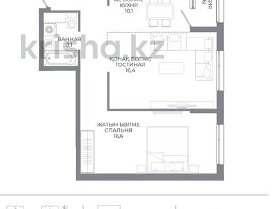 2-бөлмелі пәтер · 57.6 м² · 5/9 қабат, пр. Жумабаева, бағасы: ~ 30.5 млн ₸ в Астане, Сарайшык р-н