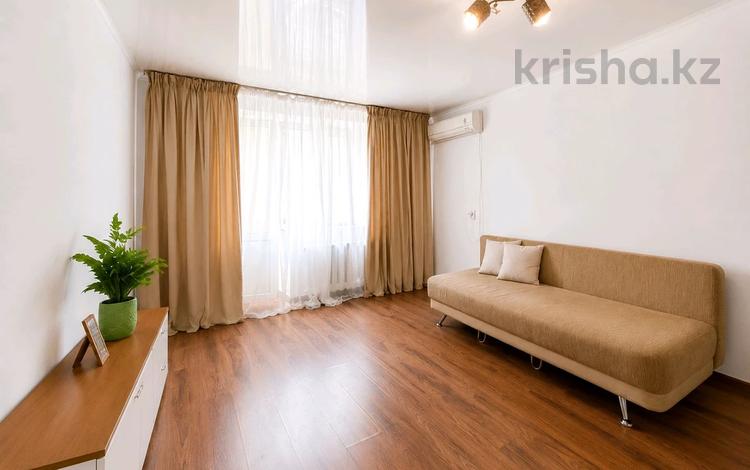 1-комнатная квартира · 30.6 м² · 3/4 этаж, Гоголя 92 — Наурызбай батыра за 28.5 млн ₸ в Алматы — фото 14