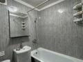 1-бөлмелі пәтер · 30.6 м² · 2/4 қабат, Гоголя 92 — Наурызбай батыра, бағасы: 29.5 млн ₸ в Алматы — фото 9