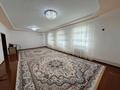 Отдельный дом · 4 комнаты · 137 м² · 6 сот., Наурыз 46 — Кби торайгыров за 17 млн ₸ в  — фото 2