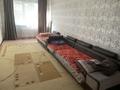 3-комнатная квартира · 75 м² · 3/9 этаж, мкр Зердели 1/187 — Ближе к Алматы Арены Бауыржан Момушулы Монке Би за 42 млн ₸ в Алатауский р-н — фото 6