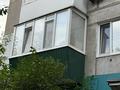 2-комнатная квартира · 42 м² · 2/5 этаж, 50 лет октября 90 за 15 млн ₸ в Рудном — фото 18