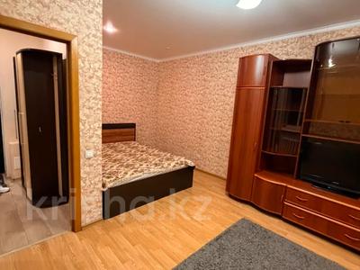 1-комнатная квартира · 40.5 м² · 9/10 этаж, Ракымжан Кошкарбаев 32 — ГОРЯЧАЯ ЦЕНА СРОЧНО за 22 млн ₸ в Астане