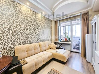 2-бөлмелі пәтер · 43 м² · 4/4 қабат, Кунаева 20, бағасы: 30 млн ₸ в Алматы, Медеуский р-н