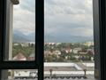 3-комнатная квартира · 84.5 м² · 9/12 этаж, Аль-Фараби 111а за 105 млн ₸ в Алматы, Бостандыкский р-н — фото 14