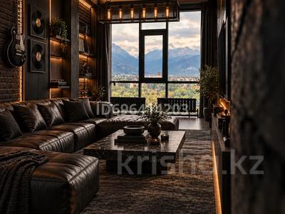 3-комнатная квартира · 84.5 м² · 9/12 этаж, Аль-Фараби 111а за 89.9 млн ₸ в Алматы, Бостандыкский р-н