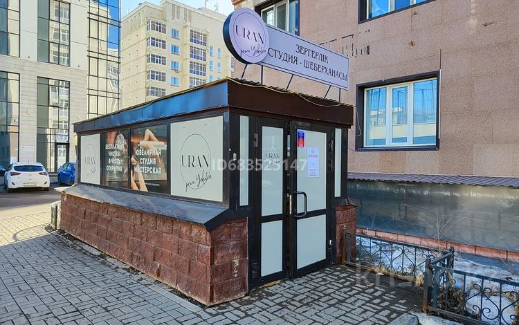 Еркін · 80 м², бағасы: 350 000 ₸ в Астане, Есильский р-н — фото 2
