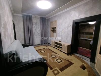 Часть дома · 3 комнаты · 50 м² · 3 сот., 1 Декабря 25 — Пржевальского за 90 000 ₸ в Семее