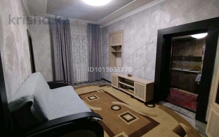 Часть дома · 3 комнаты · 50 м² · 3 сот., 1 Декабря 25 — Пржевальского за 90 000 ₸ в Семее — фото 2