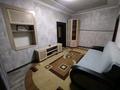 Часть дома · 3 комнаты · 50 м² · 3 сот., 1 Декабря 25 — Пржевальского за 90 000 ₸ в Семее — фото 2