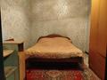 Часть дома · 3 комнаты · 50 м² · 3 сот., 1 Декабря 25 — Пржевальского за 90 000 ₸ в Семее — фото 3