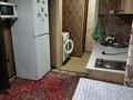 Часть дома · 3 комнаты · 50 м² · 3 сот., 1 Декабря 25 — Пржевальского за 90 000 ₸ в Семее — фото 7