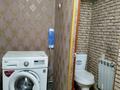 Часть дома · 3 комнаты · 50 м² · 3 сот., 1 Декабря 25 — Пржевальского за 90 000 ₸ в Семее — фото 9
