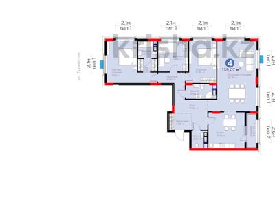 4-комнатная квартира · 135 м² · 8/10 этаж, Турар Рыскулов за 111.2 млн 〒 в Астане, Есильский р-н