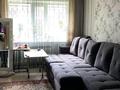 2-бөлмелі пәтер · 44.6 м² · 1/5 қабат, Пришахтинск, Пришахтинск, 22й микрорайон 6 — Школа 32,сквер, супермаркеты, спорткомплекс в шаговой доступности, бағасы: 14 млн ₸ в Караганде, Алихана Бокейханова р-н — фото 2