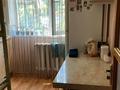 2-бөлмелі пәтер · 44.6 м² · 1/5 қабат, Пришахтинск, Пришахтинск, 22й микрорайон 6 — Школа 32,сквер, супермаркеты, спорткомплекс в шаговой доступности, бағасы: 14 млн ₸ в Караганде, Алихана Бокейханова р-н — фото 4