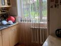 2-бөлмелі пәтер · 44.6 м² · 1/5 қабат, Пришахтинск, Пришахтинск, 22й микрорайон 6 — Школа 32,сквер, супермаркеты, спорткомплекс в шаговой доступности, бағасы: 14 млн ₸ в Караганде, Алихана Бокейханова р-н — фото 6