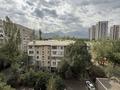 2-комнатная квартира · 60 м² · 6/9 этаж, мкр Алмагуль 43 — Жарокова левитана за 350 000 ₸ в Алматы, Бостандыкский р-н — фото 17