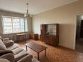 2-комнатная квартира · 60 м² · 6/9 этаж, мкр Алмагуль 43 — Жарокова левитана за 350 000 ₸ в Алматы, Бостандыкский р-н — фото 3