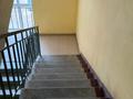 2-комнатная квартира · 61 м² · 3/9 этаж, мкр. Алтын орда, молдагуловой 56д/2 за 24.5 млн ₸ в Актобе — фото 8