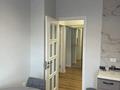 1-комнатная квартира · 43 м² · 3/5 этаж, мкр Аксай-5 за 32 млн ₸ в Алматы, Ауэзовский р-н — фото 10