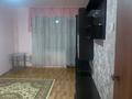 2-комнатная квартира · 50 м² · 7/7 этаж, 14-й мкр 33а за 7 000 ₸ в Актау — фото 3