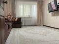 4-комнатная квартира · 79 м² · 1 этаж, Есет-батыра 1 за 24 млн ₸ в Хромтау