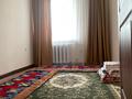 4-комнатная квартира · 79 м² · 1 этаж, Есет-батыра 1 за 24 млн ₸ в Хромтау — фото 3