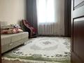 4-комнатная квартира · 79 м² · 1 этаж, Есет-батыра 1 за 24 млн ₸ в Хромтау — фото 4