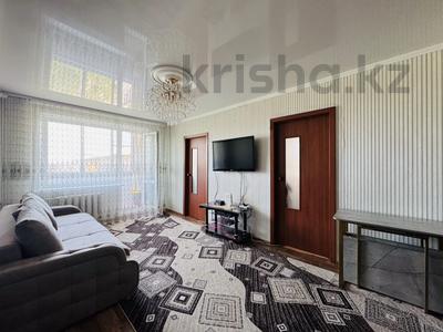 3-бөлмелі пәтер · 48 м² · 5/5 қабат, Карла -Маркса 119, бағасы: 8 млн ₸ в Шахтинске