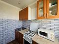 3-бөлмелі пәтер · 48 м² · 5/5 қабат, Карла -Маркса 119, бағасы: 8 млн ₸ в Шахтинске — фото 5