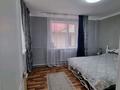 Отдельный дом · 4 комнаты · 220 м² · 6 сот., Аз Жанибек хана 34 за 90 млн ₸ в  — фото 8