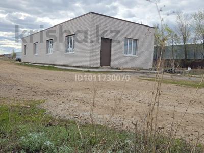 Өнеркәсіптік база · 4.5 га, Богословская трасса 1Б — БОГОСЛОВСКАЯ, бағасы: 139 млн ₸ в Актобе, жилой массив Жанатурмыс