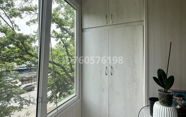 1-бөлмелі пәтер · 25 м² · 3/5 қабат, Жамбыла 175 — Угол Ауэзова, бағасы: 22.8 млн ₸ в Алматы, Алмалинский р-н — фото 21