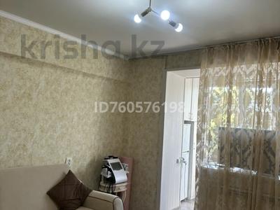 1-бөлмелі пәтер · 25 м² · 3/5 қабат, Жамбыла 175 — Угол Ауэзова, бағасы: 22.8 млн ₸ в Алматы, Алмалинский р-н